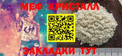 Альфа ПВП Севастополь