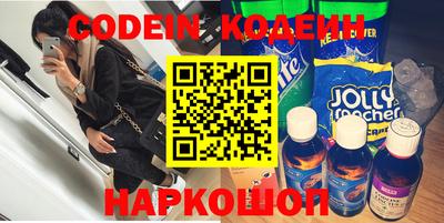 Альфа ПВП Севастополь