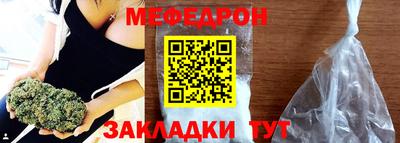 спиды Свободный