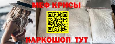 наркотики Северобайкальск