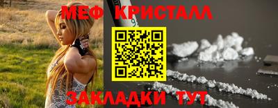 спиды Свободный