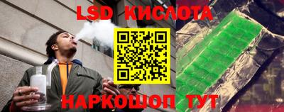 Альфа ПВП Севастополь