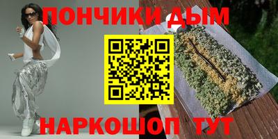 Альфа ПВП Севастополь