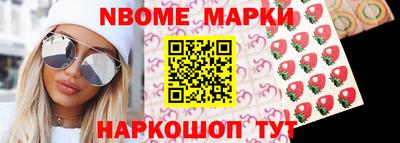 спиды Свободный