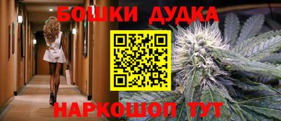Альфа ПВП Севастополь