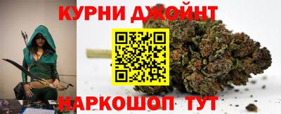 наркотики Северобайкальск