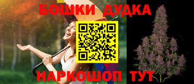 спиды Свободный