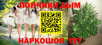 наркотики Северобайкальск