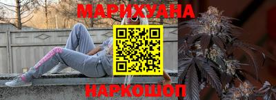 спиды Свободный