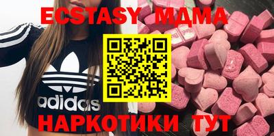 Альфа ПВП Севастополь