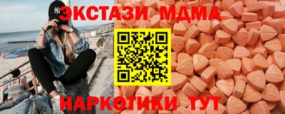 наркотики Северобайкальск