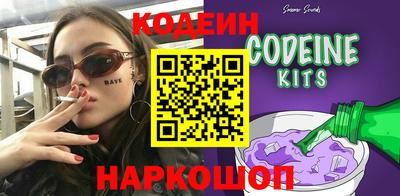 Альфа ПВП Севастополь