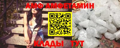 наркотики Северобайкальск