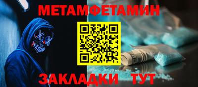 спиды Свободный