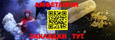 Альфа ПВП Севастополь