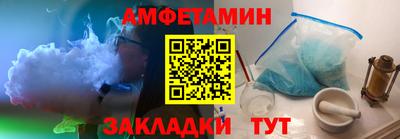 наркотики Северобайкальск