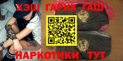 Альфа ПВП Севастополь