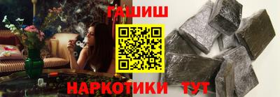 Альфа ПВП Севастополь