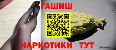 спиды Свободный