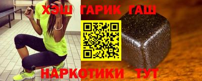 спиды Свободный