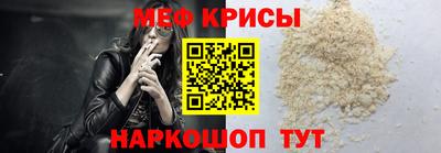 спиды Свободный
