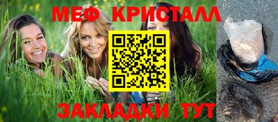 спиды Свободный