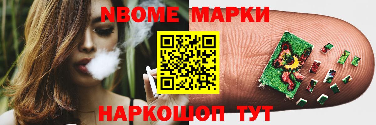 Лсд 25 экстази  Вход с VPN  Курск  Лсд 25 экстази кислота 