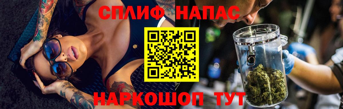 МАРИХУАНА OG Kush  Конопля семена  Вход с VPN  МАРИХУАНА Ganja  Бошки марихуана THC 21%  Курск 